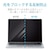 �G���R���bMacBook Pro 14�C���` ( M2 2023 M1 2021 ) �p �`�����h�~ �ی�t�B���� �}�O�l�b�g ���E�� ����p�x60�x �u���[���C�g�J�b�g �}�b�g�bEF-MBP1421PFM2