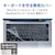 �G���R���b�L�[�{�[�h�J�o�[ MacBook Pro 14�C���` 16�C���`( M2 M1 2023 2021 ) �Ή� �R�� �h�o �ɔ� �J�o�[ �N���A�bPKP-MB0021