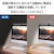 エレコム｜モニター掛け式LEDライト 無段階調節  8.5W 約250～920lm（ブラック）｜DE-ML01BK