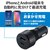 �G���R���b�J�[�`���[�W���[ 27W(5V/5.4A) 2�|�[�g USB Type-C�~1 USB-A�~1�i�u���b�N�j�bMPA-CCU15BK