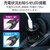 �G���R���b�J�[�`���[�W���[ 27W(5V/5.4A) 2�|�[�g USB Type-C�~1 USB-A�~1�i�u���b�N�j�bMPA-CCU15BK