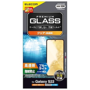 �G���R���bGalaxy S22�iSC-51C/SCG13�j�p �t���ی�K���X�t�B���� �d�x10H �u���[���C�g�J�b�g ������ �w��h�~ �G�A�[���X�bPM-G221FLGGBL