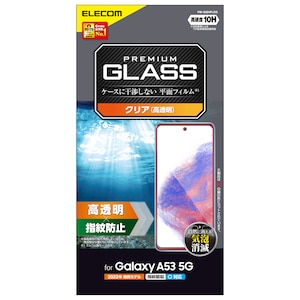 �G���R���bGalaxy A53 5G�iSC-53C/SCG15�j�p �t���ی�K���X�t�B���� ���ʕی� �d�x10H �����K���X ������ �w��h�~ �G�A�[���X�bPM-G224FLGG