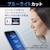 �G���R���bGalaxy A53 5G�iSC-53C/SCG15�j�p �t���ی�K���X�t�B���� ���ʕی� �d�x10H �����K���X �u���[���C�g�J�b�g ������ �w��h�~ �G�A�[���X�bPM-G224FLGGBL