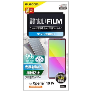 �G���R���bXperia 10 IV/III/III Lite�iSO-52C/SOG07)(SO-52B/SOG04�j�p �t���ی�t�B���� ���ʕی� �A���`�O���A �w��h�~ �G�A�[���X ���˖h�~ �}�b�g�bPM-X222FLF