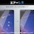 �G���R���bXperia 10 IV/III/III Lite�iSO-52C/SOG07)(SO-52B/SOG04�j�p �t���ی�K���X�t�B���� ���ʕی� ������ �����K���X 10H �w��h�~ ���h�~ ��U�h�~�bPM-X222FLGG