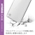 �G���R���bXperia Ace III(SO-53C/SOG08)�p �n�C�u���b�h�P�[�X �ɂ݁i�N���A�j�bPM-X223HVCKCR
