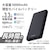エレコム｜モバイルバッテリー 10000mAh 大容量 15W / 3A 入出力( Type-C ×1) 出力( USB-A ×1) PSE認証（ブラック）｜DE-C38-10000BK