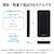エレコム｜モバイルバッテリー 10000mAh 大容量 15W / 3A 入出力( Type-C ×1) 出力( USB-A ×1) PSE認証（ブラック）｜DE-C38-10000BK