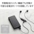 エレコム｜モバイルバッテリー 10000mAh 大容量 15W / 3A 入出力( Type-C ×1) 出力( USB-A ×1) PSE認証（ブラック）｜DE-C38-10000BK