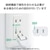 �G���R���b�V���b�^�[�t���d�������R�[�h�i1���E2.0m�j�z���C�g�bT-X01-2120WH
