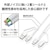 �G���R���b4in1 USB�P�[�u���iUSB Type C�{USB A to USB Type C�{microUSB�j PD 60W�Ή� 1m�i�z���C�g�j�bMPA-AMBCC10WH