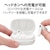 エレコム｜完全ワイヤレス　Bluetoothイヤホン(ホワイト)｜LBT-TWS13WH