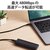 エレコム｜USB Type C ケーブル USB-C to USB-C 2m 充電/データ転送用 USB PD EPR 240W 5A USB2.0 RoHS指令準拠（ブラック）｜U2C-CCPE20NBK
