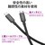 エレコム｜USB Type C ケーブル USB-C to USB-C 2m 充電/データ転送用 USB PD EPR 240W 5A USB2.0 RoHS指令準拠（ブラック）｜U2C-CCPE20NBK