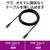 エレコム｜USB Type C ケーブル USB-C to USB-C 2m 充電/データ転送用 USB PD EPR 240W 5A USB2.0 RoHS指令準拠（ブラック）｜U2C-CCPE20NBK