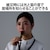 エレコム｜防災 乾電池式懐中電灯 笛タイプ LED 災害救助笛 小型 防水・防塵 IP44 フェーズフリー（ベージュ）｜DE-KD03BE