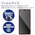 �G���R���bGoogle Pixel 6a�p �t���ی�K���X�t�B���� ������ �u���[���C�g�J�b�g ���ʕی�bPM-P221FLGGBL