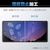 �G���R���bGoogle Pixel 6a�p �t���ی�K���X�t�B���� ������ �u���[���C�g�J�b�g ���ʕی�bPM-P221FLGGBL
