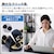エレコム｜ワイヤレスマウス 2.4GHz 静音 5ボタン 右手専用 Mサイズ（ブラック）｜M-XGM30DBSKBK