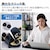 エレコム｜ワイヤレスマウス 2.4GHz 静音 5ボタン 右手専用 Mサイズ（ホワイト）｜M-XGM30DBSKWH