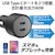 エレコム｜シガーソケット カーチャージャー 最大合計出力40W USB-C×2 PD 20W（ブラック）｜MPA-CCPD09BK