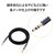 �G���R���b�I�[�f�B�I�P�[�u��(2.0m)(�u���b�N)�y3.5mm�X�e���I�~�j��3.5mm�X�e���I�~�j�z�bAX-35MA20BK