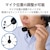 エレコム｜有線ヘッドセット 4極 3.5mm接続 オーバーヘッド 両耳（ブラック）｜HS-HP02STBK