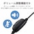 エレコム｜有線ヘッドセット 4極 3.5mm接続 オーバーヘッド 両耳（ブラック）｜HS-HP02STBK