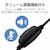 エレコム｜有線ヘッドセット USB接続 ネックバンド 両耳（ブラック）｜HS-NB03SUBK