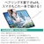 �G���R���b�^�b�`�y�� 2���[�h���� USB Type-C�[�d ���C�z�� �y����1.5mm �ɍ� D�^ �y��������i�z���C�g�j�bP-TPACSTHY01WH