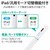 �G���R���b�^�b�`�y�� 2���[�h���� USB Type-C�[�d ���C�z�� �y����1.5mm �ɍ� D�^ �y��������i�z���C�g�j�bP-TPACSTHY01WH