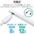 �G���R���b�^�b�`�y�� 2���[�h���� USB Type-C�[�d ���C�z�� �y����1.5mm �ɍ� D�^ �y��������i�z���C�g�j�bP-TPACSTHY01WH