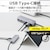 エレコム｜USB Type-C ドッキングステーション ハブ 5-in-1 PD 90W出力 USB-C×2/USB-A×2/HDMI 固定用スタンド付（シルバー）｜DST-C18SV
