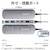 エレコム｜USB Type-C ドッキングステーション ハブ 5-in-1 PD 90W出力 USB-C×2/USB-A×2/HDMI 固定用スタンド付（シルバー）｜DST-C18SV