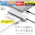 エレコム｜USB Type C ドッキングステーション ハブ 7-in-1 PD 100W出力 USB-C ×2 USB-A ×2 HDMI ×1 SD+microSD ×1 固定用スタンド付（シルバー）｜DST-C20SV