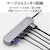 エレコム｜USB Type C ドッキングステーション ハブ 7-in-1 PD 100W出力 USB-C ×2 USB-A ×2 HDMI ×1 SD+microSD ×1 固定用スタンド付（シルバー）｜DST-C20SV