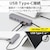 エレコム｜USB Type C ドッキングステーション ハブ 7-in-1 PD 100W出力 USB-C ×2 USB-A ×2 HDMI ×1 SD+microSD ×1 固定用スタンド付（シルバー）｜DST-C20SV