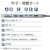 エレコム｜USB Type C ドッキングステーション ハブ 7-in-1 PD 100W出力 USB-C ×2 USB-A ×2 HDMI ×1 SD+microSD ×1 固定用スタンド付（シルバー）｜DST-C20SV