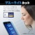 �G���R���biPhone 14 / 13 / 13 Pro �K���X�t�B���� ������ �u���[���C�g�J�b�g �����K���X �S���� ���^ 0.21mm �\�ʍd�x10H �w��h�~ ��U�h�~ �G�A�[���X�bPM-A22AFLGOBL