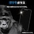 �G���R���biPhone 14 / 13 / 13 Pro �K���X�t�B���� ������ �u���[���C�g�J�b�g �����K���X �S���� ���^ 0.21mm �\�ʍd�x10H �w��h�~ ��U�h�~ �G�A�[���X�bPM-A22AFLGOBL