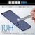 �G���R���biPhone 14 Pro �K���X�t�B���� ������ �����K���X �\�ʍd�x10H �w��h�~ ��U�h�~ �G�A�[���X�bPM-A22CFLGG