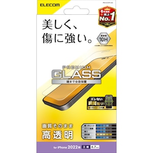 �G���R���biPhone 14 Pro Max �K���X�t�B���� ������ �����K���X �\�ʍd�x10H �w��h�~ ��U�h�~ �G�A�[���X�bPM-A22DFLGG