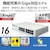 エレコム｜ELECOM｜Giga対応16ポートスイッチングハブ(金属筐体/電源内蔵)（ホワイト）｜EHC-G16MN2-HW
