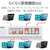 エレコム｜ELECOM｜Giga対応16ポートスイッチングハブ(金属筐体/電源内蔵)（ホワイト）｜EHC-G16MN2-HW