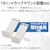 エレコム｜ELECOM｜Giga対応16ポートスイッチングハブ(金属筐体/電源内蔵)（ホワイト）｜EHC-G16MN2-HW