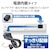 エレコム｜ELECOM｜Giga対応24ポートスイッチングハブ(金属筐体/電源内蔵)（ホワイト）｜EHC-G24MN2-HW