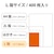 エレコム｜写真用紙 光沢 厚手 L判 400枚｜EJK-VLL400