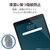 エレコム｜iPad Pro 12.9インチ(第6/5/4/3世代)用 液晶保護フィルム アンチグレア 反射防止 マット｜TB-A22PLFLFA