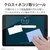 エレコム｜iPad Pro 12.9インチ(第6/5/4/3世代)用 液晶保護フィルム アンチグレア 反射防止 マット｜TB-A22PLFLFA